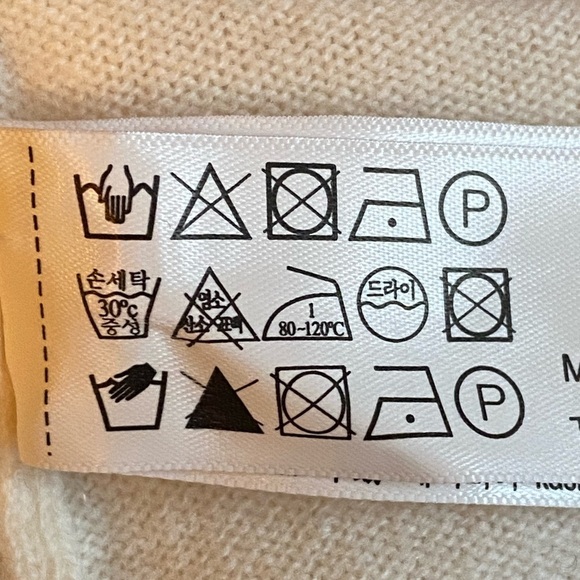 NWT. Massimo Dutti Cream Wool/Cashmere Blend Sweater with High Neck. Size S. - Picture 11 of 12